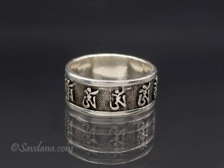 BA454. Bague Argent Massif Om