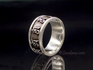 BA454. Bague Argent Massif Om