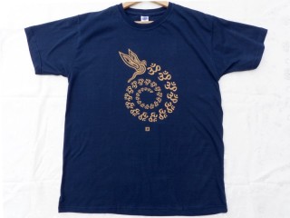 TSrt50 T-Shirt Om Yeux de Bouddha