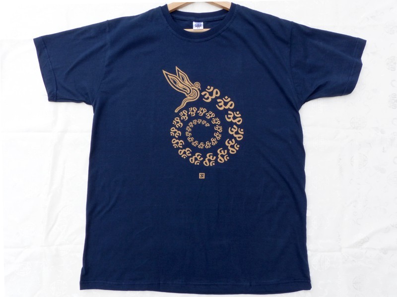 TSrt50 T-Shirt Om Yeux de Bouddha