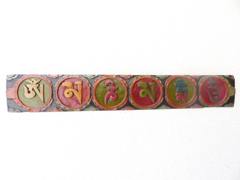 Div36 Panneau en Bois Mantra