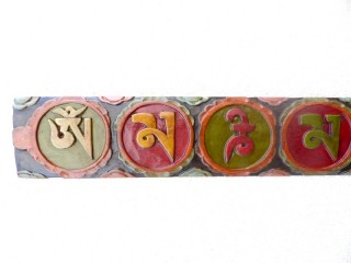 Div36 Panneau en Bois Mantra