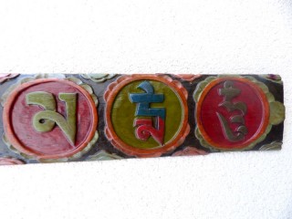 Div36 Panneau en Bois Mantra