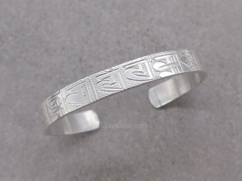 BrA117 Bracelet Tibétain Argent Massif Mantra
