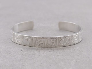 BrA117 Bracelet Tibétain Argent Massif Mantra