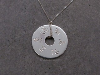 PA434 Pendentif Argent Massif Mantra