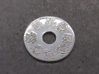 PA580 Pendentif Argent Massif Astamangala