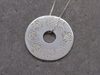 PA580 Pendentif Argent Massif Astamangala