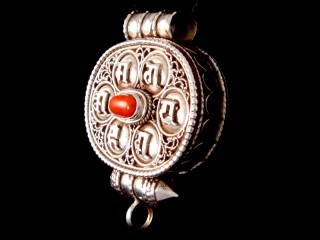 PA430 Pendentif Amulette Ghau Argent Massif Mantra