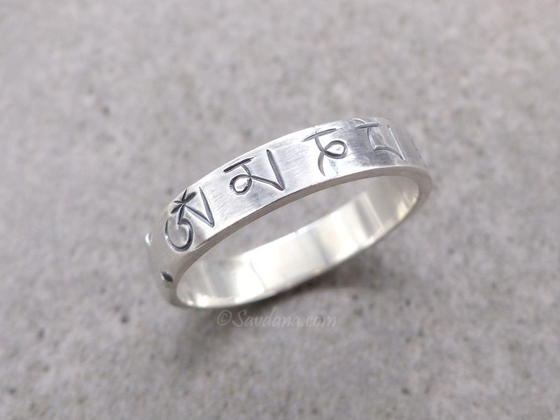 BA289 Bague Tibétaine en Argent Massif Mantra
