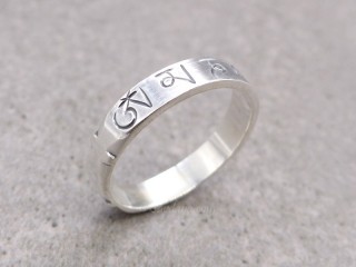 BA289 Bague Tibétaine en Argent Massif Mantra