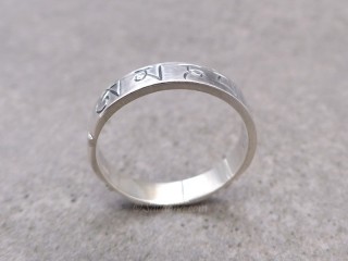 BA289 Bague Tibétaine en Argent Massif Mantra