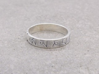 BA289 Bague Tibétaine en Argent Massif Mantra