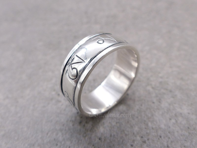 BA461 Bague Tibétaine en Argent Massif Mantra