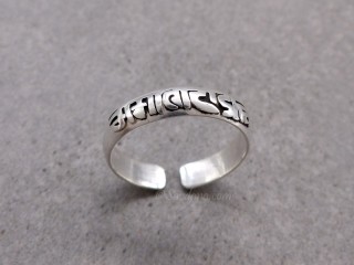 BA462 Bague Tibétaine Bouddhiste Argent Massif Mantra