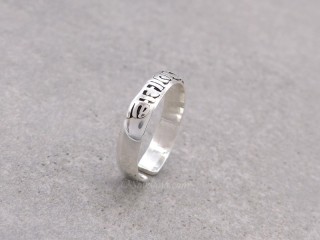 BA462 Bague Tibétaine Bouddhiste Argent Massif Mantra