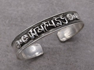 BrD318 Bracelet Tibétain Mantra