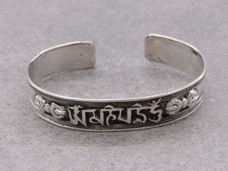 BrD318 Bracelet Tibétain Mantra