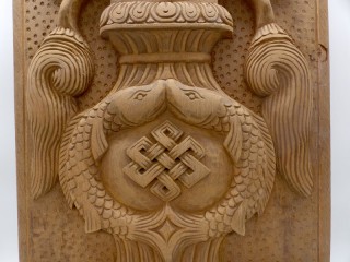 Div87 Sculpture Astamangala Signes Auspicieux Bois Exotique