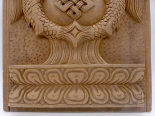 Div87 Sculpture Astamangala Signes Auspicieux Bois Exotique