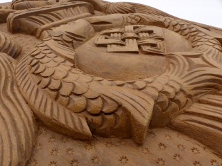 Div87 Sculpture Astamangala Signes Auspicieux Bois Exotique