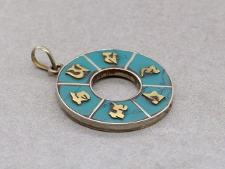 P87 Pendentif Tibétain Mantra