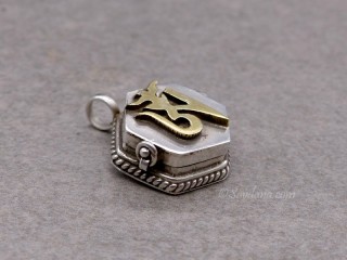 PA588 Pendentif Amulette Ghau Argent Massif Om