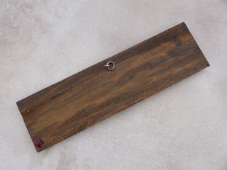 Div91 Panneau en Bois NAMASTE