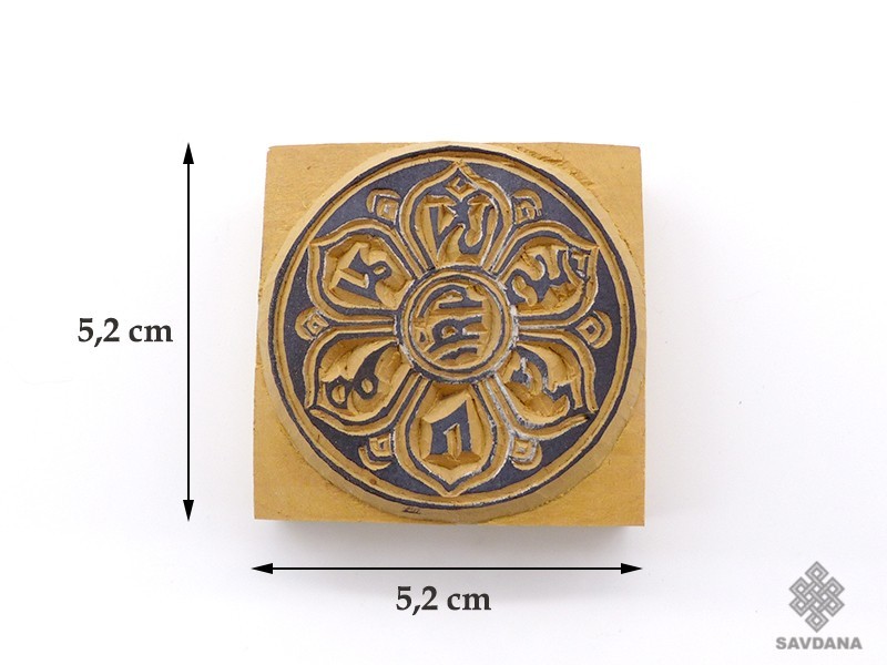 Div56c Tampon Encreur Bois Mantra