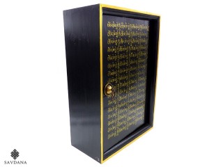 BTC16 Coffret ou Boîte à Clés Mantra