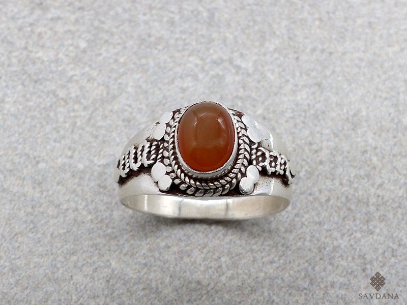BA420 Bague Argent Massif Onyx. Taille 59