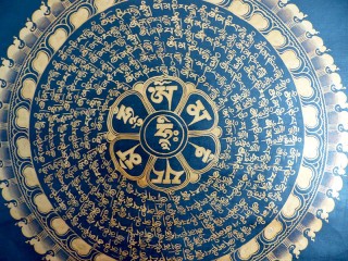 PNT17 Thangka (Peinture Tibétaine) Mandala Mantra Om