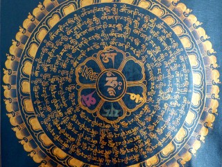 PNT21 Thangka (Peinture Tibétaine) Mandala Mantra Om