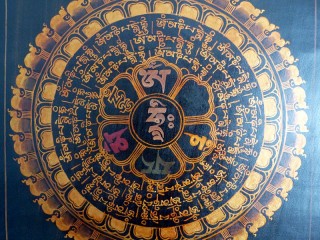 PNT24 Thangka (Peinture Tibétaine) Mandala Mantra Om