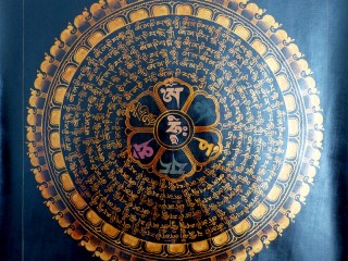PNT27 Thangka (Peinture Tibétaine) Mandala Mantra Om