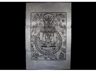 AF08 Affiche Tibétaine Papier Népalais Déités du Bouddhisme