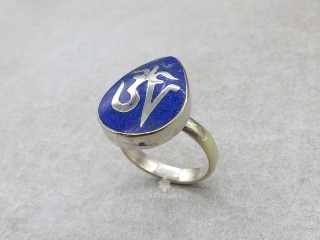 BgD159 Bague Tibétaine Om Taille Réglable