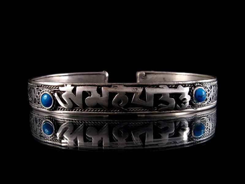 BrD128 Bracelet Tibétain Mantra