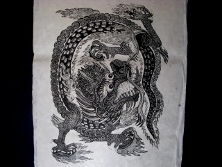 AF16 Affiche Tibétaine Papier Népalais Dragon