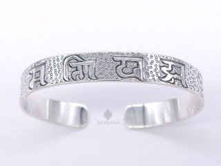 BrA86 Bracelet Tibétain Argent Massif Mantra Om Mani Padme Hum