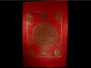 AF42 Affiche Tibétaine Papier Népalais Bouddha