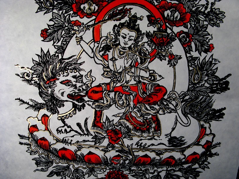 AF50 Affiche Tibétaine Papier Népalais Manjushri