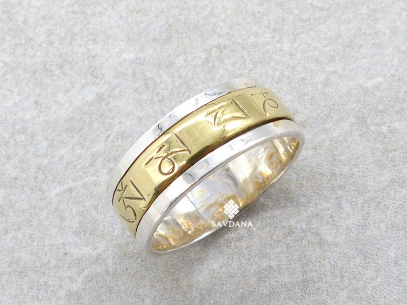 BA501. Bague Argent Massif et Laiton Mantra