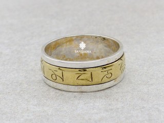 BA501. Bague Argent Massif et Laiton Mantra