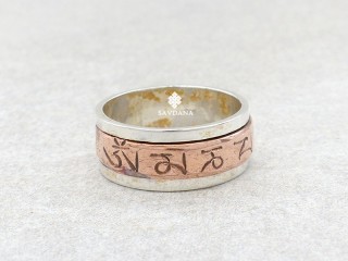 BA502. Bague Argent Massif et Cuivre Mantra