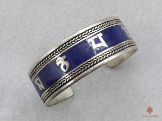 BrD365 Bracelet Tibétain Mantra