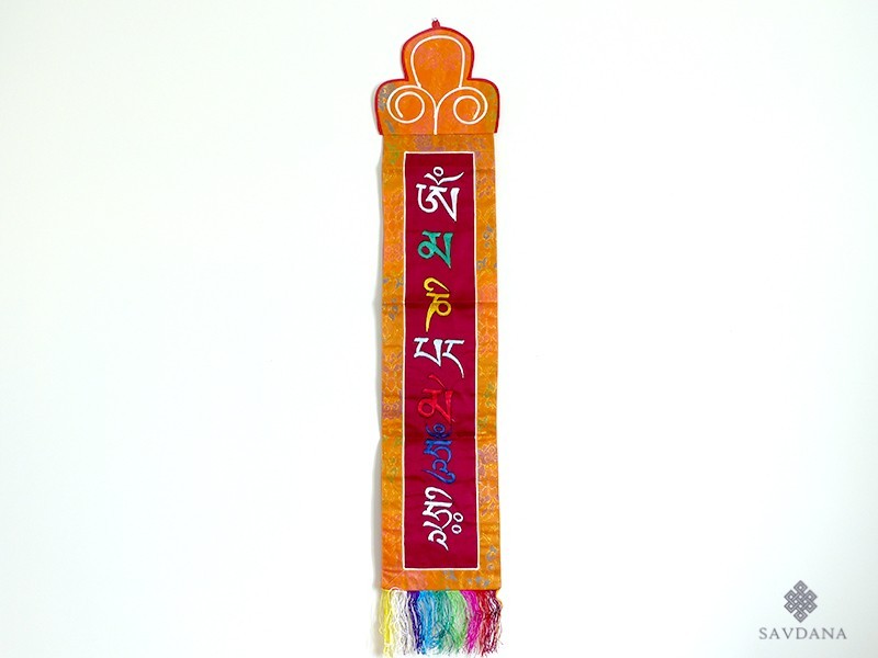 BB46 Bannière Tibétaine Mantra
