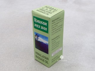 Huile01 Huile de Massage de l'Himalaya 30 ml