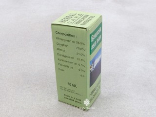 Huile01 Huile de Massage de l'Himalaya 30 ml