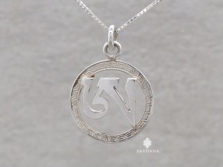 PA450 Pendentif Argent Massif Om Tibétain